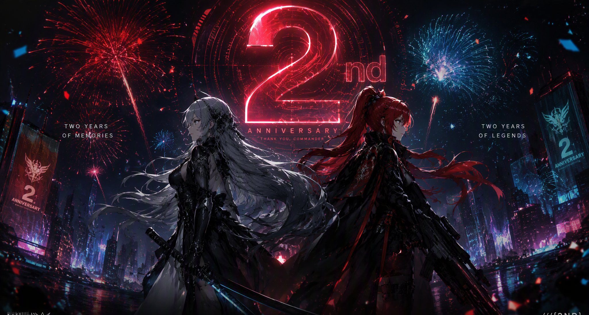 二週年慶典前瞻：「極夜的煙火」與那場只屬於四個人的十分鐘